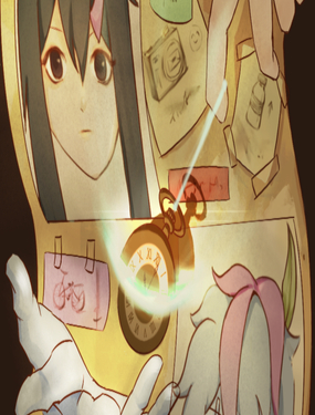 wuliandianfeng-pikapi