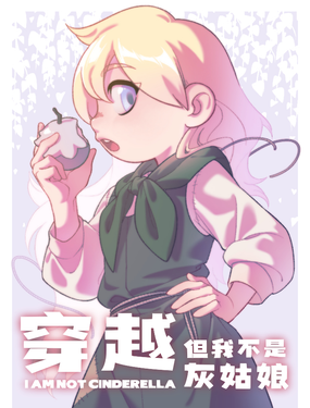 wuliandianfeng-pikapi
