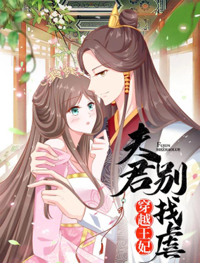 wuliandianfeng-pikapi