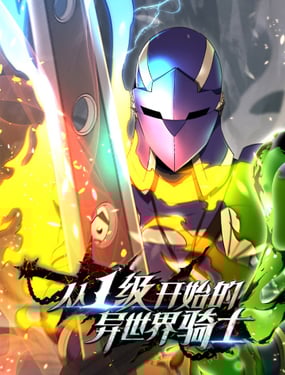 wuliandianfeng-pikapi