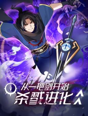 wuliandianfeng-pikapi