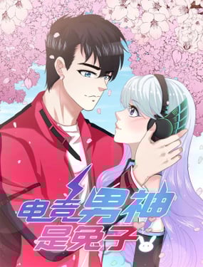 wuliandianfeng-pikapi