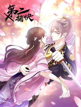 wuliandianfeng-pikapi