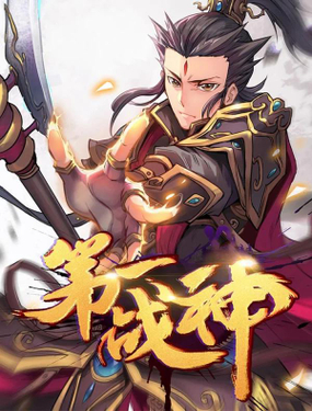 wuliandianfeng-pikapi