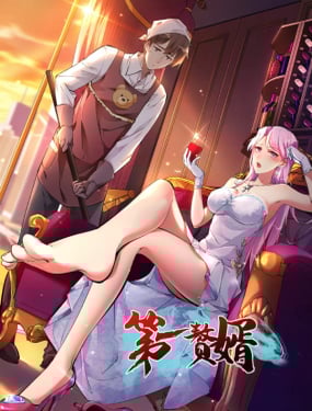 wuliandianfeng-pikapi