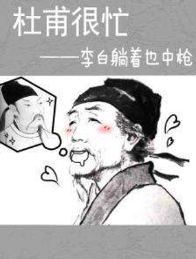 wuliandianfeng-pikapi