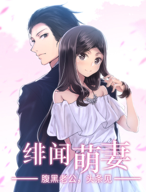 wuliandianfeng-pikapi