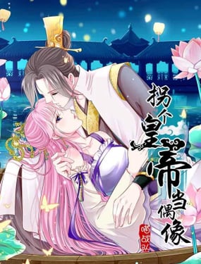 wuliandianfeng-pikapi