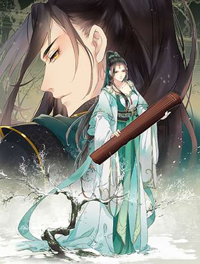 wuliandianfeng-pikapi