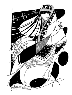 wuliandianfeng-pikapi