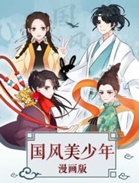 wuliandianfeng-pikapi