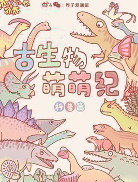 wuliandianfeng-pikapi