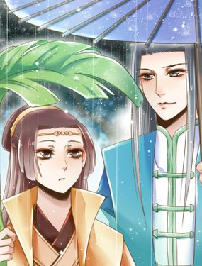wuliandianfeng-pikapi
