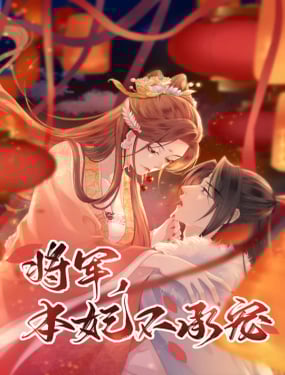 wuliandianfeng-pikapi
