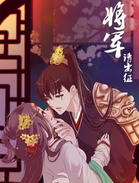 wuliandianfeng-pikapi