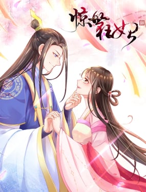 wuliandianfeng-pikapi