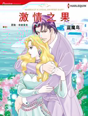 wuliandianfeng-pikapi