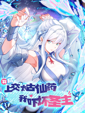 wuliandianfeng-pikapi