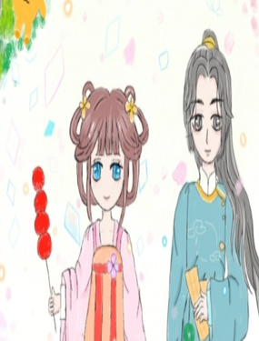 wuliandianfeng-pikapi
