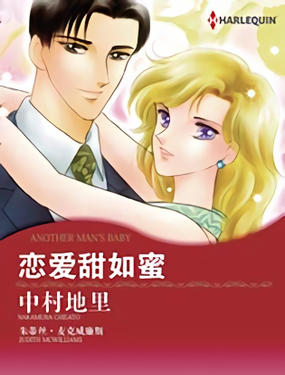 wuliandianfeng-pikapi