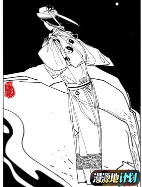 wuliandianfeng-pikapi