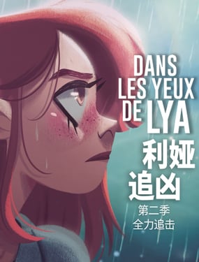 wuliandianfeng-pikapi