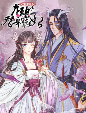 wuliandianfeng-pikapi
