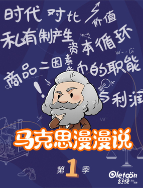 wuliandianfeng-pikapi