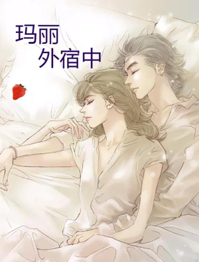 wuliandianfeng-pikapi