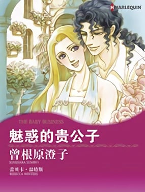 wuliandianfeng-pikapi
