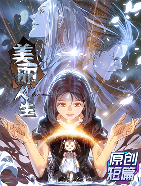 wuliandianfeng-pikapi