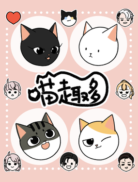 wuliandianfeng-pikapi