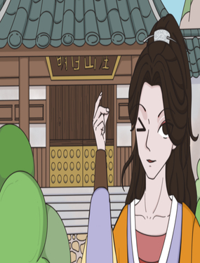 wuliandianfeng-pikapi