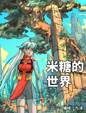 wuliandianfeng-pikapi