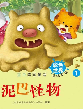 wuliandianfeng-pikapi