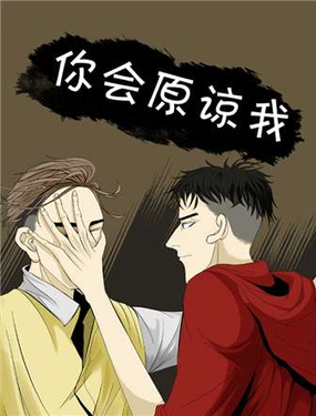 wuliandianfeng-pikapi