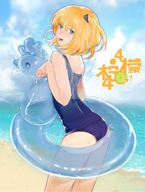 wuliandianfeng-pikapi