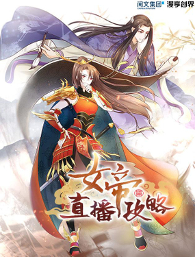 wuliandianfeng-pikapi