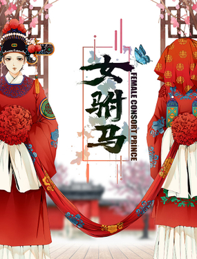 wuliandianfeng-pikapi