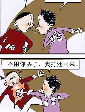 wuliandianfeng-pikapi