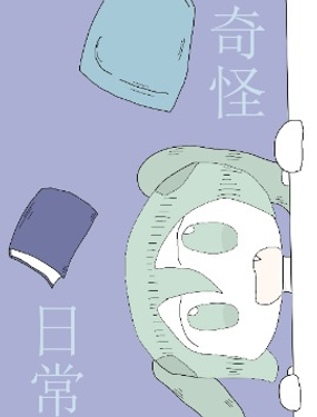 wuliandianfeng-pikapi