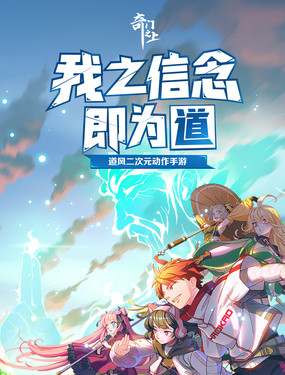 wuliandianfeng-pikapi