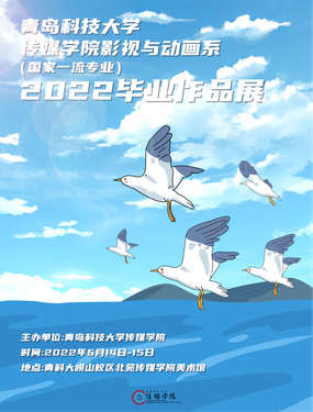 wuliandianfeng-pikapi