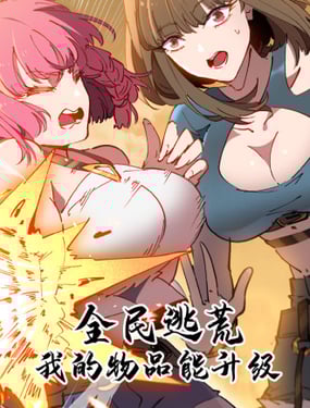 wuliandianfeng-pikapi