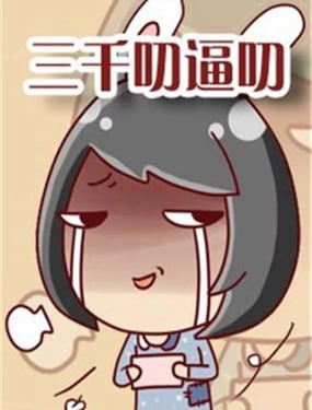 wuliandianfeng-pikapi