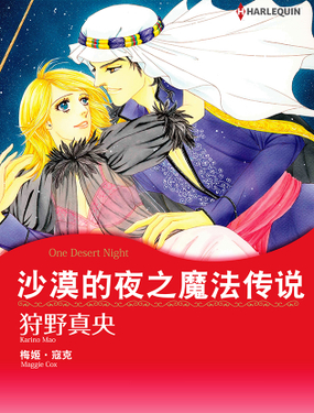 wuliandianfeng-pikapi