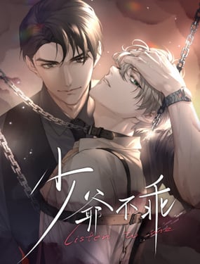 wuliandianfeng-pikapi