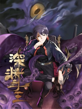 wuliandianfeng-pikapi