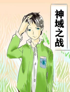 wuliandianfeng-pikapi