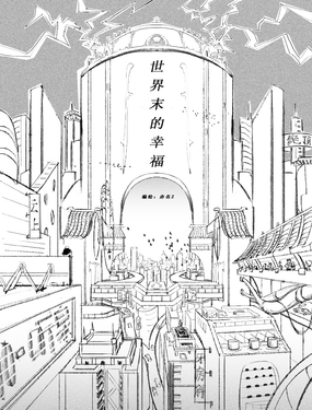 wuliandianfeng-pikapi